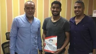 الاسماعيلي يتعاقد مع حارس مرمى القناة كمال السيد لمدة 5 سنوات