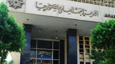 مصر تقدم منح تدريب لطلاب دول عدم الانحياز فى مجال التكنولوجيا