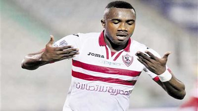 كاسونجو راحة من التدريبات بسبب الإجهاد