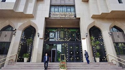 البنك المركزي: ارتفاع حجم الودائع لدى البنوك إلى 3.536 تريليون جنيه بنهاية يونيو الماضي
