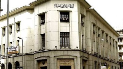 المركزي: ارتفاع القروض المقدمة لعملاء البنوك إلى 1.619تريليون جنيه في يونيو الماضي