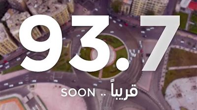 شاهد برومو on t v سبورت والانطلاق قريبًا‎