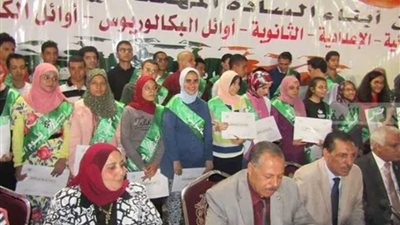 نقابة المهندسين بأسيوط تكرم 183 طالب وطالبة في يوم التفوق..صور