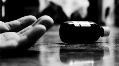 فتاة تحاول الأنتحار بعد إرغامها على الزواج