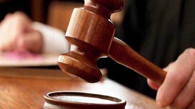 جنايات دمنهور تقضي