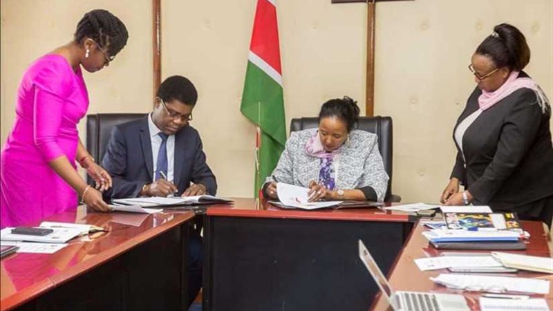 كينيا تستضيف الاجتماع