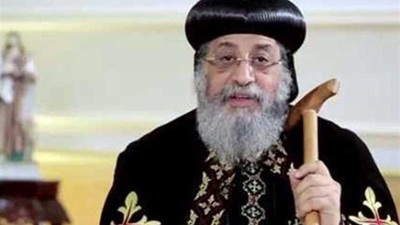 البابا تواضروس يصل