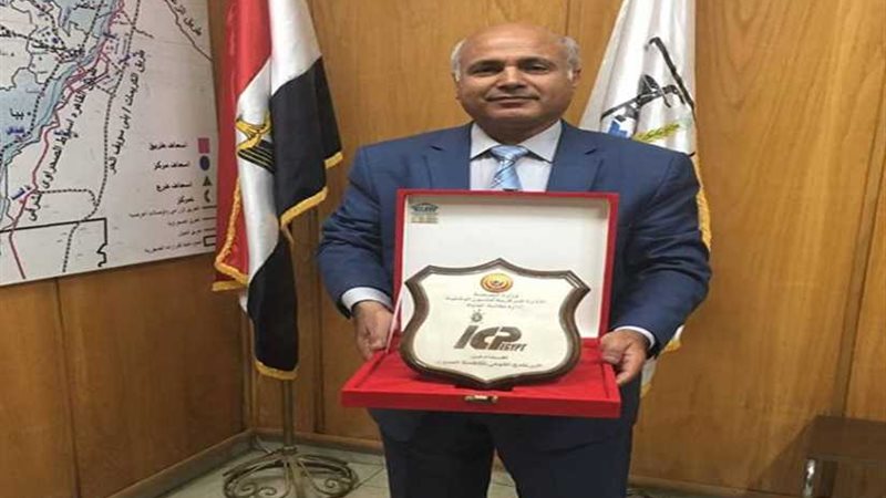 الصحة تكرم مديرية