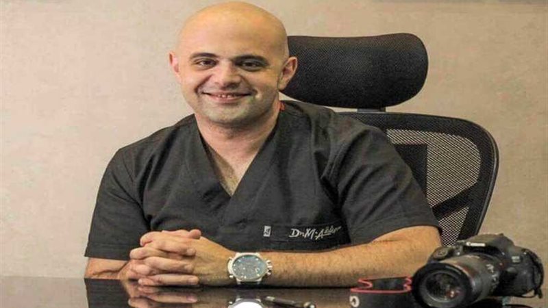 د.محمد العالم: انحسار