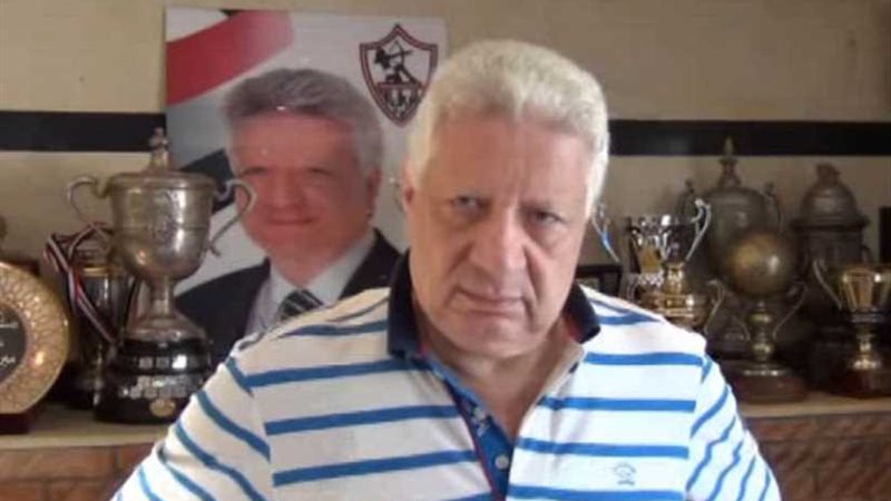 مرتضى منصور: عمومية