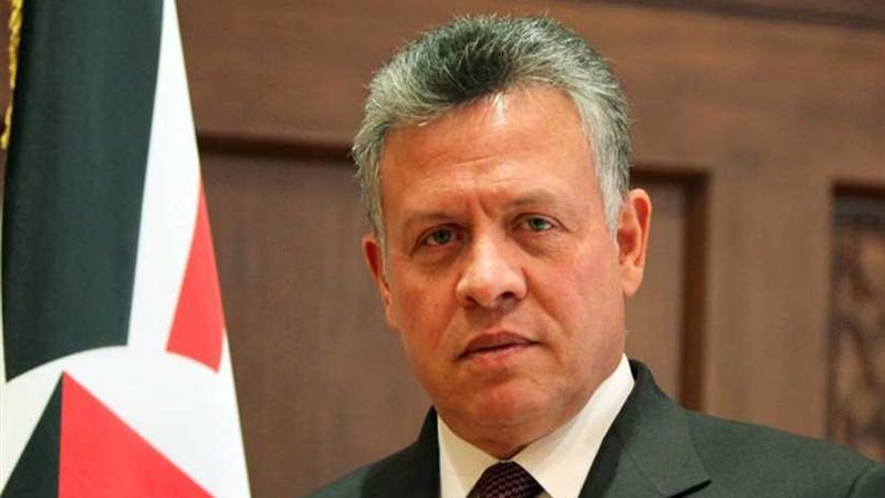 ملك الأردن: موقفنا