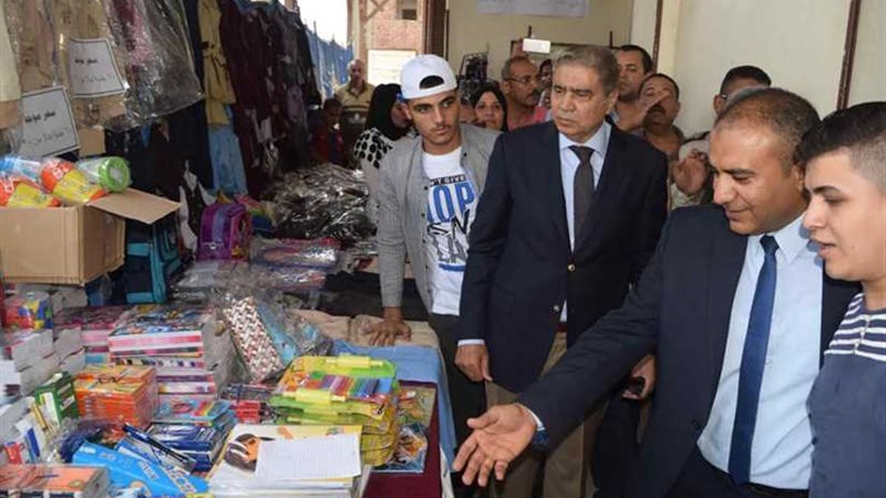 محافظ المنيا يفتتح