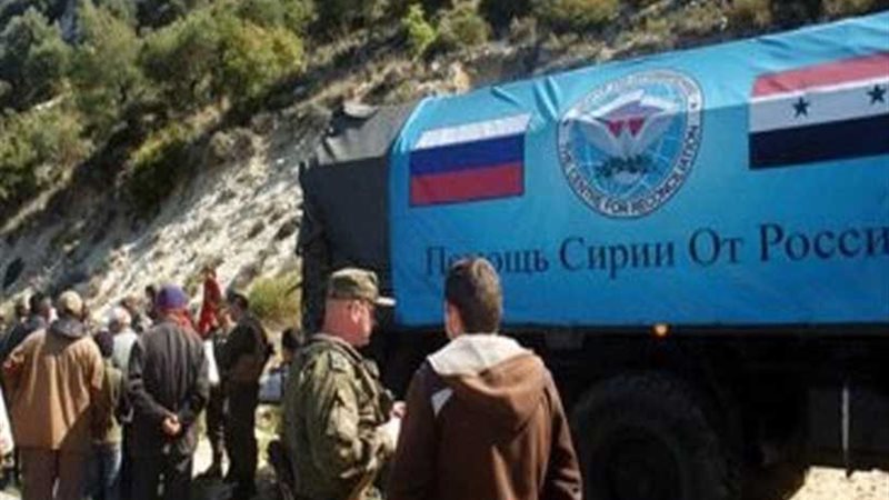 روسيا ترسل 34 طنا