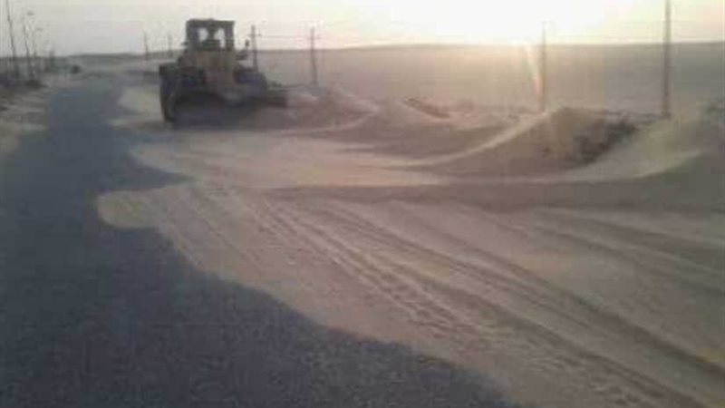 رفع الكثبان المتراكمة