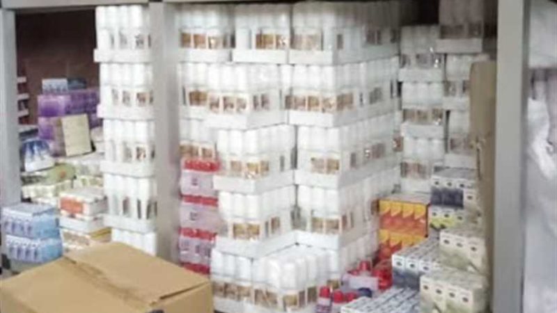 مباحث القاهرة تداهم