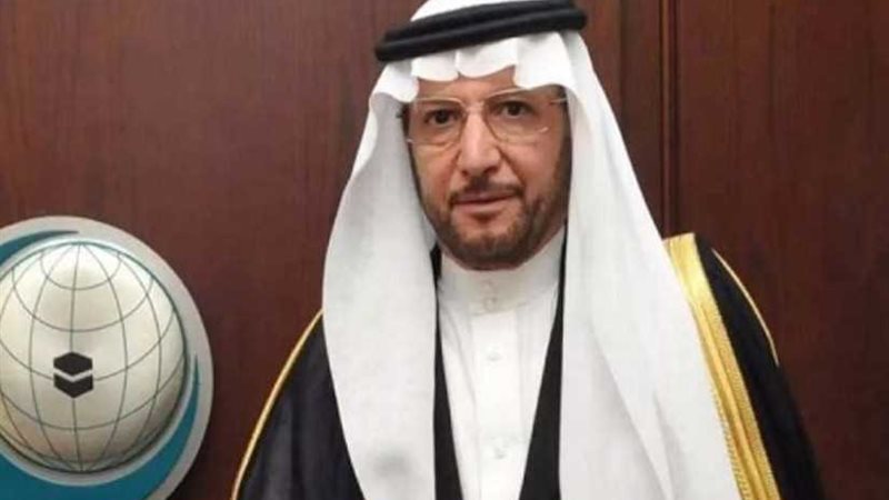 منظمة التعاون الإسلامي