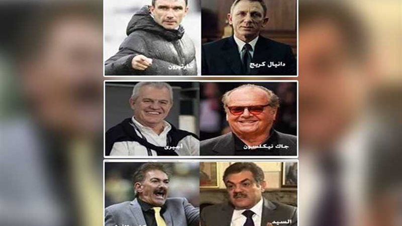 أشباه مدربي الكرة