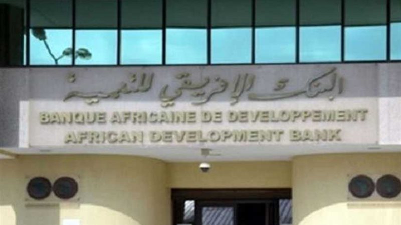 13 مليون دولار دعما