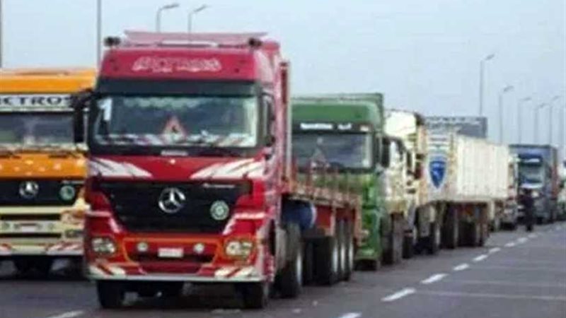 إعتباراً من 15سبتمبر