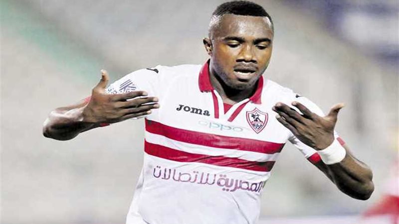 كاسونجو راحة من التدريبات