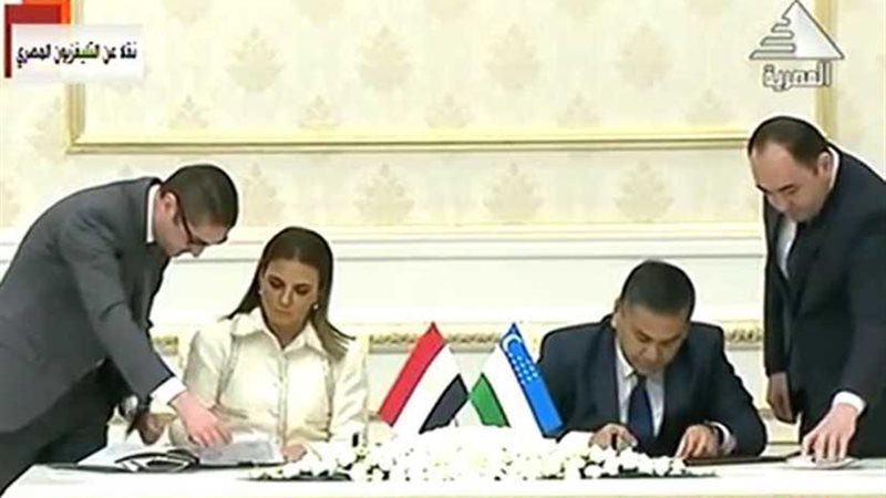 مراسم توقيع اتفاقيات