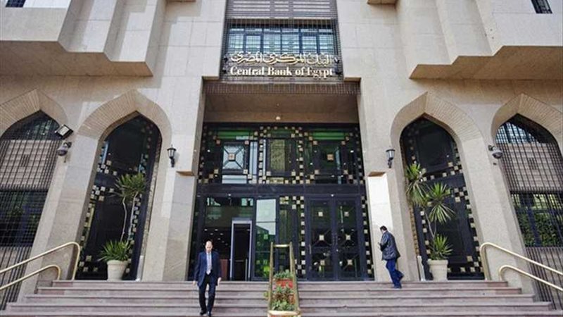 البنك المركزي: ارتفاع