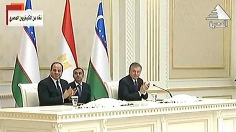 البيان المشترك في