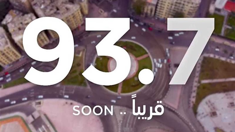 شاهد برومو on t v