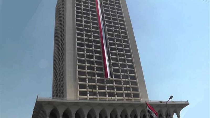 مصر تعرب عن تعازيها