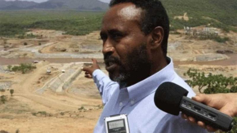 تحقيقات الشرطة الإثيوبية