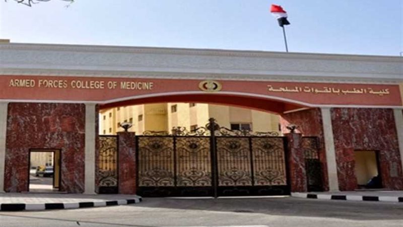 100شركة عربية ودولية