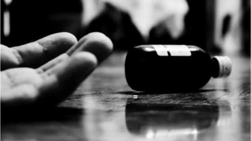 فتاة تحاول الأنتحار