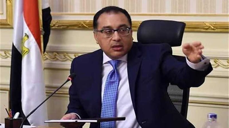 مجلس الوزراء: توفير