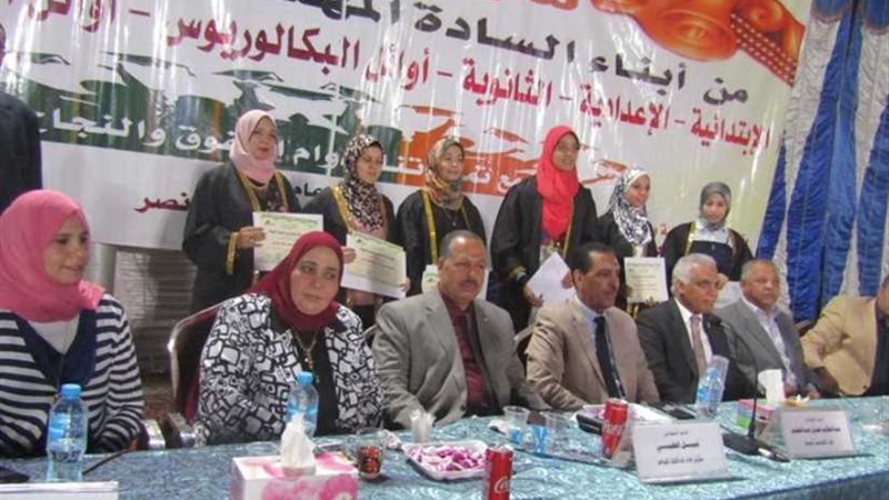 نقابة المهندسين بأسيوط