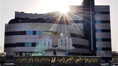 جامعة البصرة تؤجل الامتحانات الى 16 سبتمبر الجاري