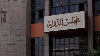 تأجيل طعن الحكومة لمطالبة 