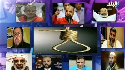 رد فعل أحمد موسى على الحكم على الإرهابيين بالإعدم في 