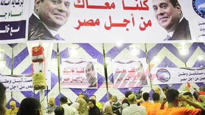 مستقبل وطن يغطي القاهرة بــ41 معرض لمستلزمات المدارس بأسعار زهيدة