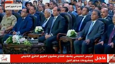 السيسي: تعويض من نزعت ملكية الأراضي منهم (فيديو)