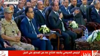 السيسي يطالب المحافظين برفع كفاءة الطرق (فيديو)
