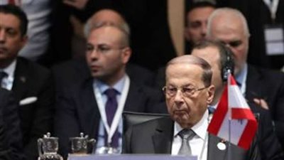 غدا.. الرئيس اللبناني يبدأ زيارة رسمية إلى البرلمان الأوروبي