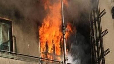 مصرع وإصابة 6 أشخاص في حريق عقار بشبرا الخيمة