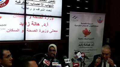 وزيرة الصحة: مسح صحي شامل لمرضى السكر