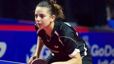 دينا مشرف تتوج بذهبية إفريقيا لتنس الطاولة بموريشيوس