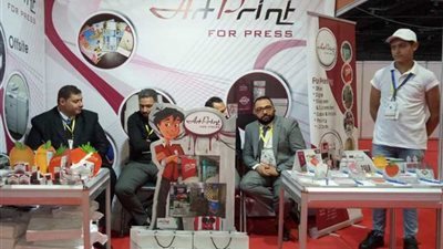 134 شركة من 20 دولة تشارك بمعرض 