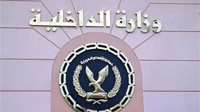 ضبط طالب استخدم بطاقات ائتمان مزورة لشراء منتجات عبر مواقع التسوق