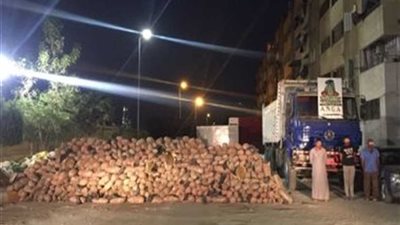 ضبط 1.7 طن من مخدر البانجو في عملية أمنية ضد تجار المواد المخدرة