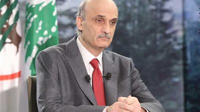 رئيس حزب القوات اللبنانية: لا توجد عوامل خارجية وراء عرقلة تشكيل الحكومة