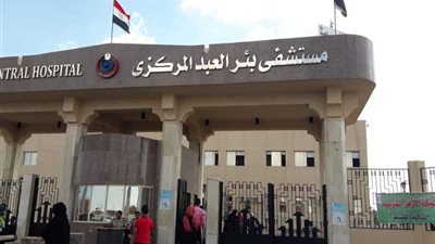 وسط إقبال كثيف.. قافلة الأزهر الطبية لبئر العبد توقع الكشف على 1000 مريض