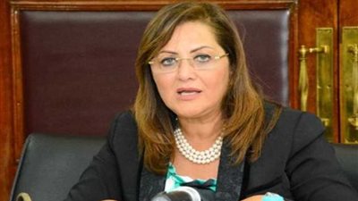 وزيرة التخطيط: العدالة الاجتماعية المكانية هي أحد مستهدفات خطة الحكومة